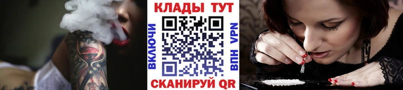 Наркошоп купить ГАШИШ  Марихуана  Cocaine  Экстази  МЕФ  Псилоцибиновые грибы  Озёры