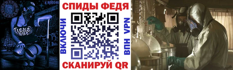 Купить  Озёры  АМФ Premium 