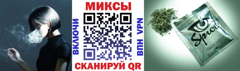 Купить закладки  Озёры  БУТИРАТ Butirat 