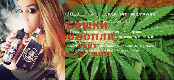 трава Армянск